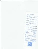 Кассовые чеки с подтверждением в Железнодорожном