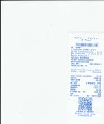 Кассовые чеки с подтверждением в Железнодорожном